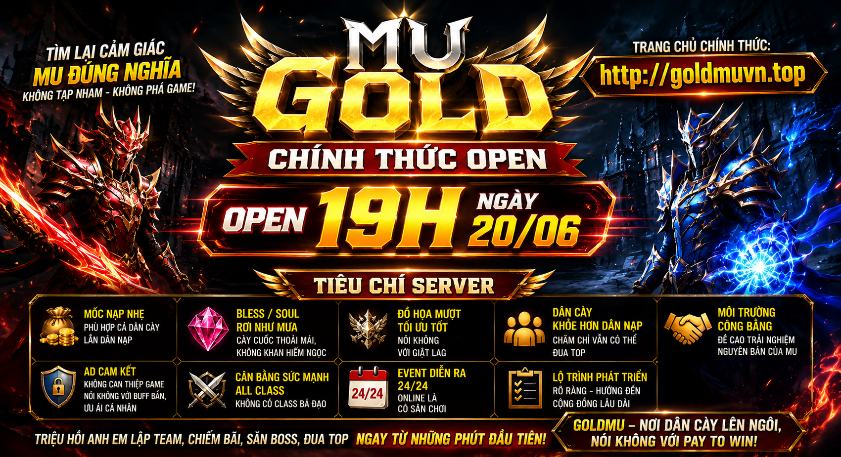 MU Season 2 Classic Banner